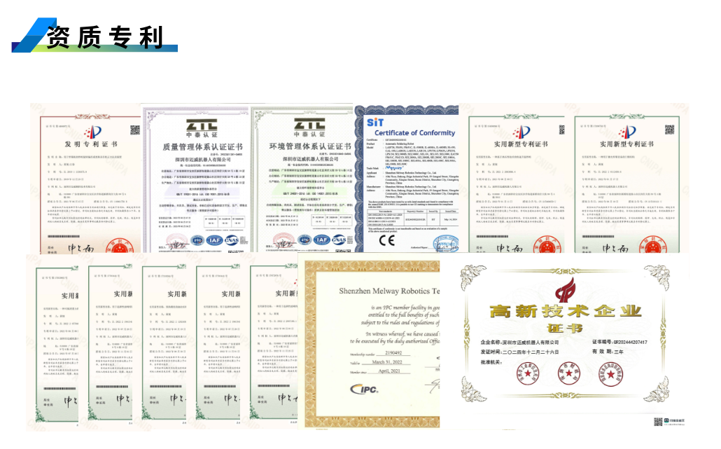 1753938642168980.png 8.png